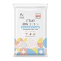 【我的心機】彈力拉伸濕敷化妝棉(220入) 化妝棉-規格圖4