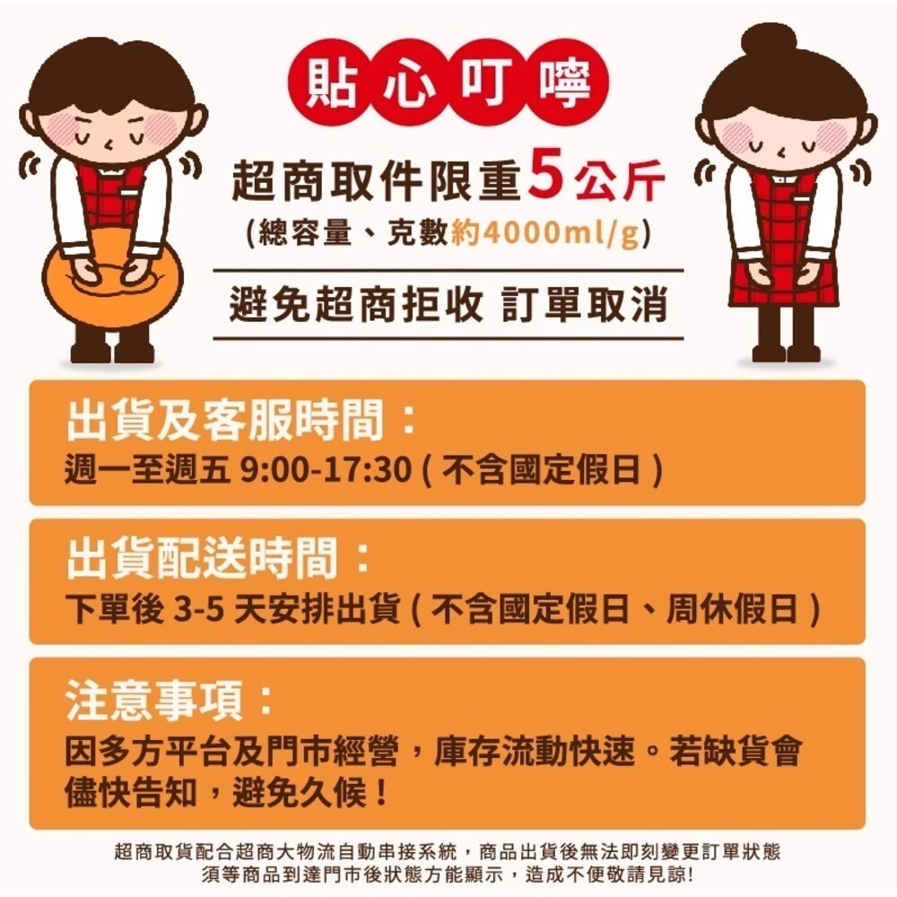 現貨【SHISEIDO資生堂】 紅寶石-潤紅蜂蜜香皂/綠翡翠-翠綠蜂蜜香皂/紫鑽-紫羅蘭蜂蜜香皂(日本輸入版)-細節圖8