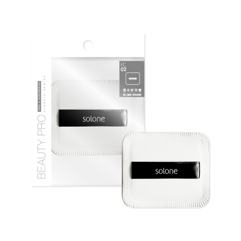 【Solone】訂製舒芙蕾海綿1入-(長方形/圓形/菱形/扇形/盾形)-規格圖8