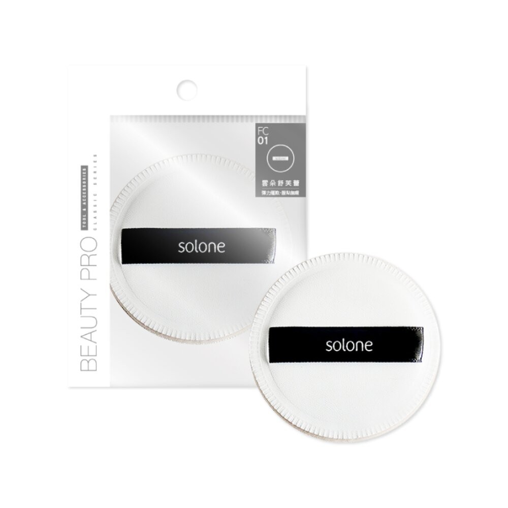 【Solone】訂製舒芙蕾海綿1入-(長方形/圓形/菱形/扇形/盾形)-規格圖8