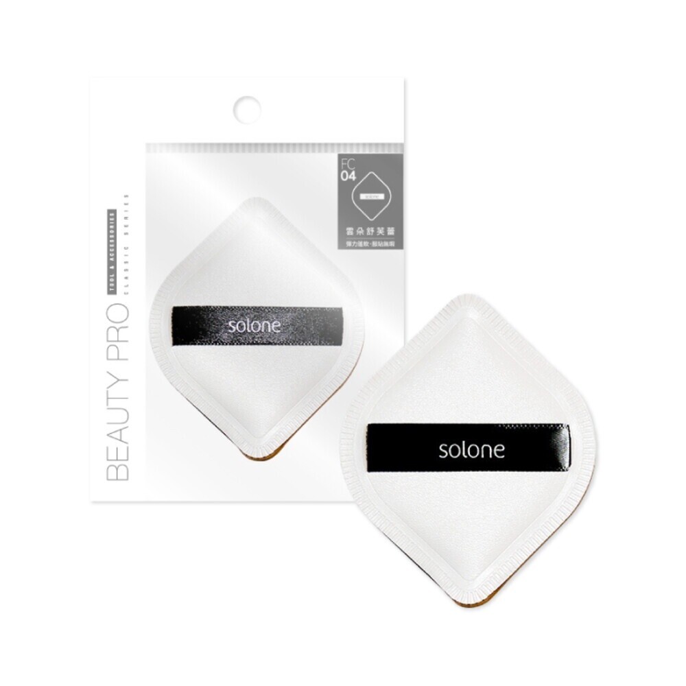 【Solone】訂製舒芙蕾海綿1入-(長方形/圓形/菱形/扇形/盾形)-規格圖8