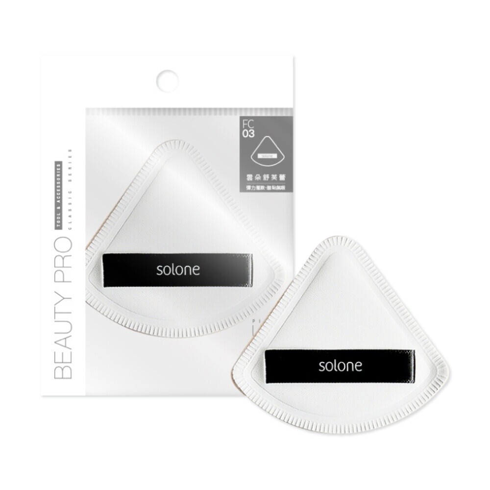 【Solone】訂製舒芙蕾海綿1入-(長方形/圓形/菱形/扇形/盾形)-規格圖8