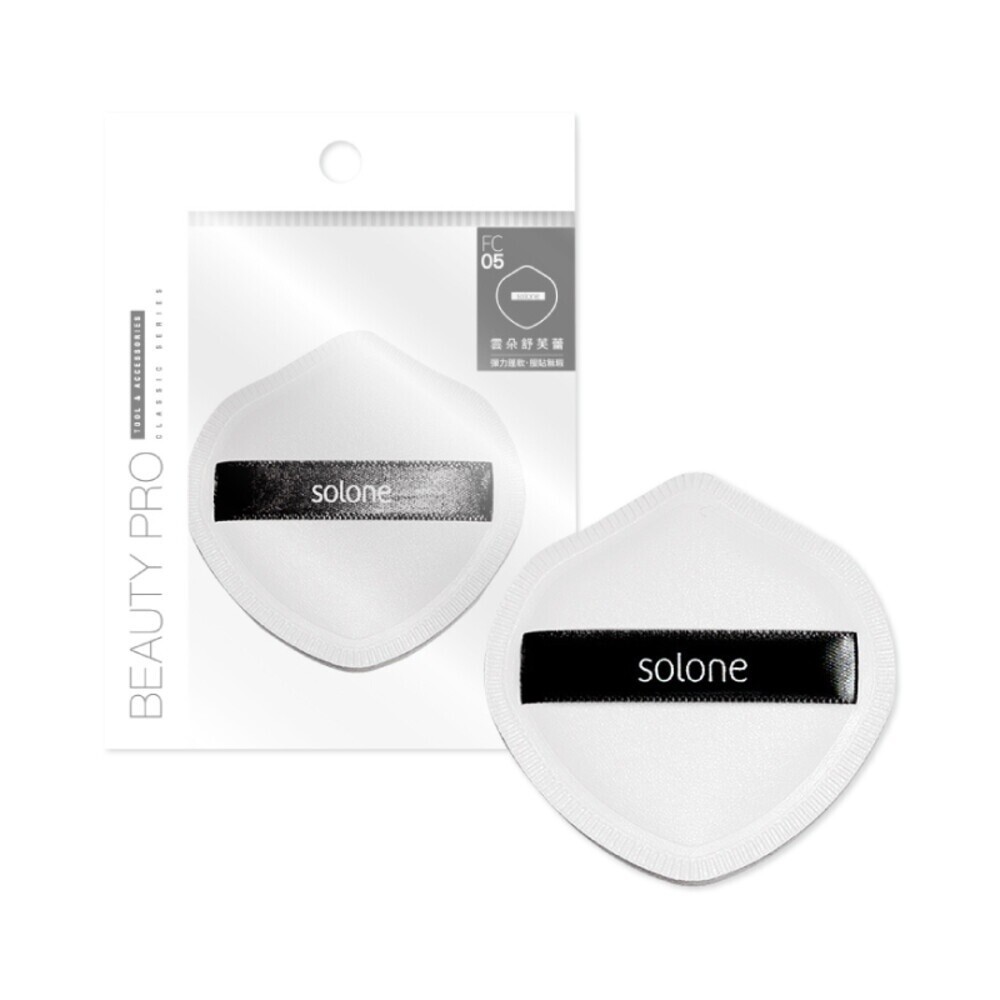 【Solone】訂製舒芙蕾海綿1入-(長方形/圓形/菱形/扇形/盾形)-規格圖8