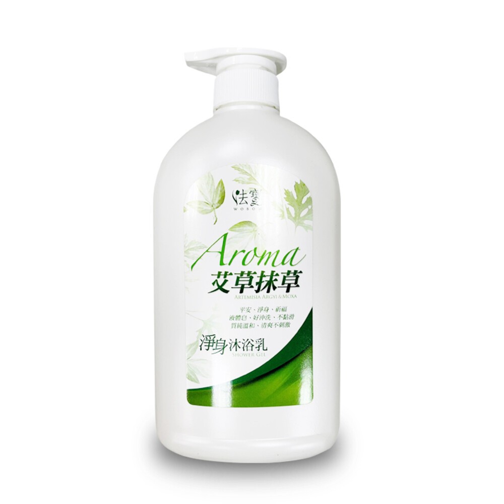 【法寶】抹草香氛沐浴乳750ml-(香茅/艾草)-規格圖5