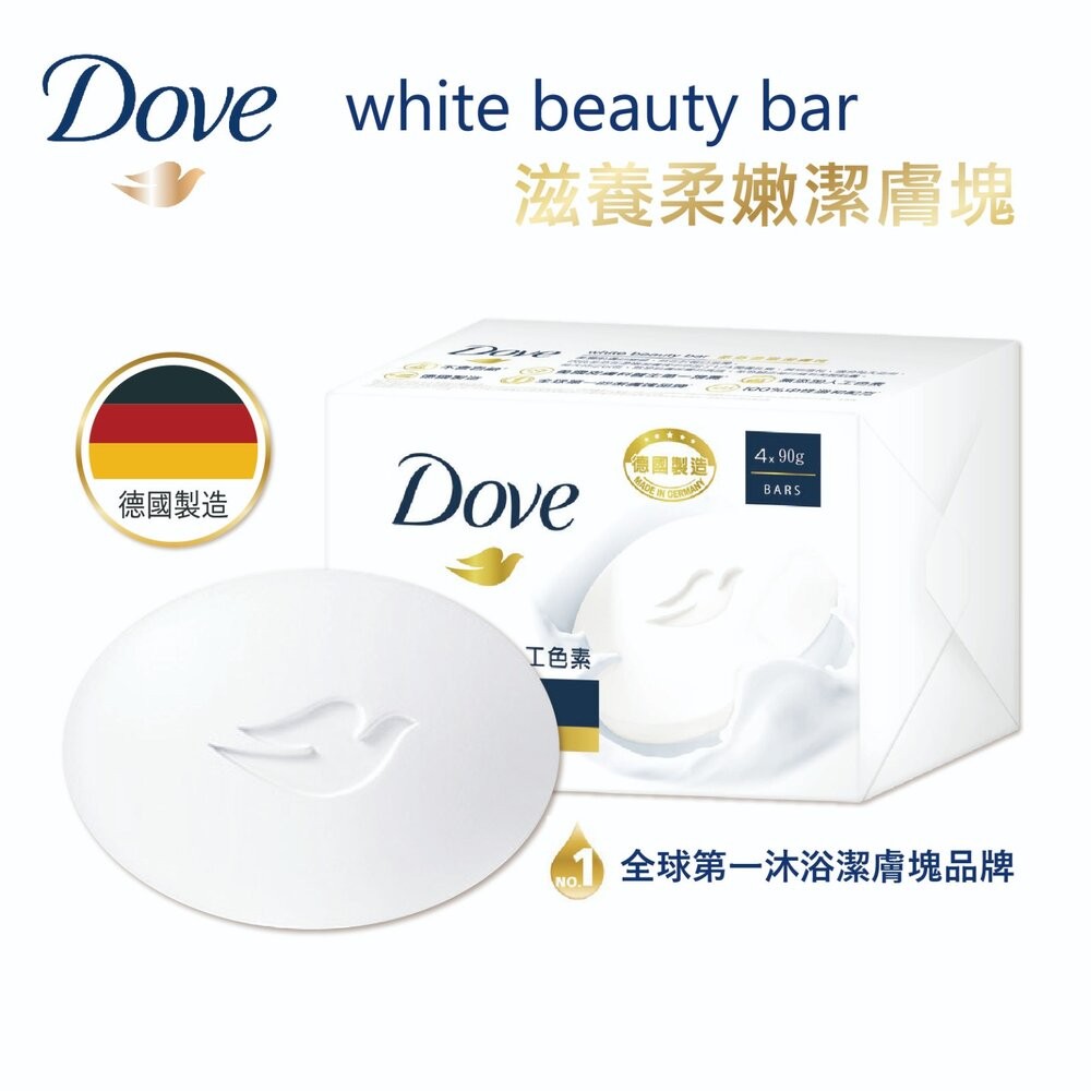 【Dove多芬】潔膚塊90g×4入(滋養柔嫩/清爽水嫩)-細節圖2