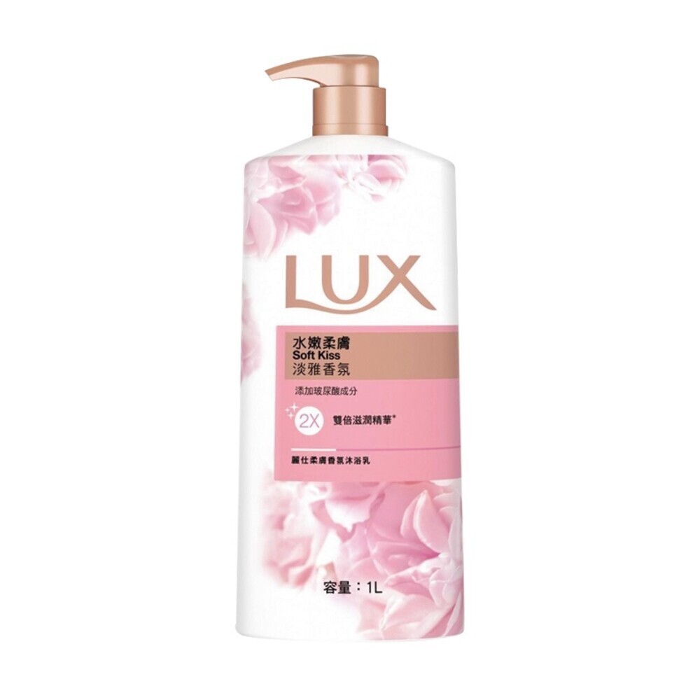 LUX麗仕 柔膚香氛系列沐浴乳1L 日本櫻花 水潤桃花 水嫩柔膚-規格圖11