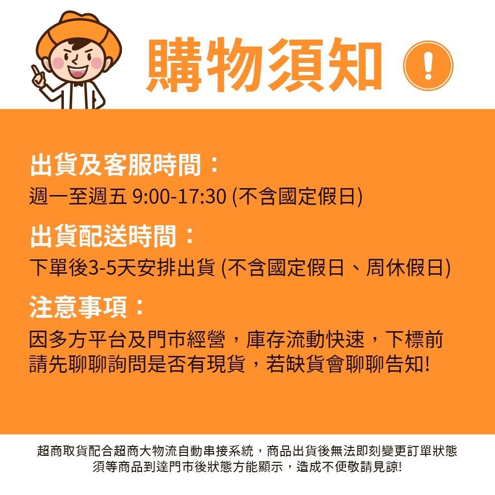 【LUX麗仕】 香氛沐浴乳補充包650ML-(嫵媚迷香／媚惑幽香／浪漫怡香／水嫩柔膚)-細節圖6