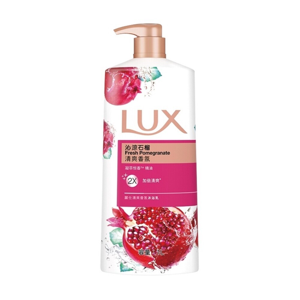 【LUX麗仕】清爽香氛系列沐浴乳1L -(綠茶白桃/沁涼石榴/青檸橙花/煥活冰爽/山茶花與白麝香)-規格圖11