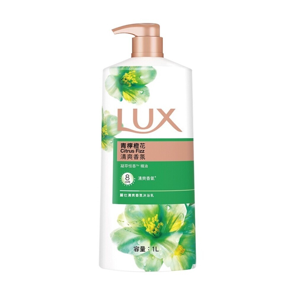 【LUX麗仕】清爽香氛系列沐浴乳1L -(綠茶白桃/沁涼石榴/青檸橙花/煥活冰爽/山茶花與白麝香)-規格圖11