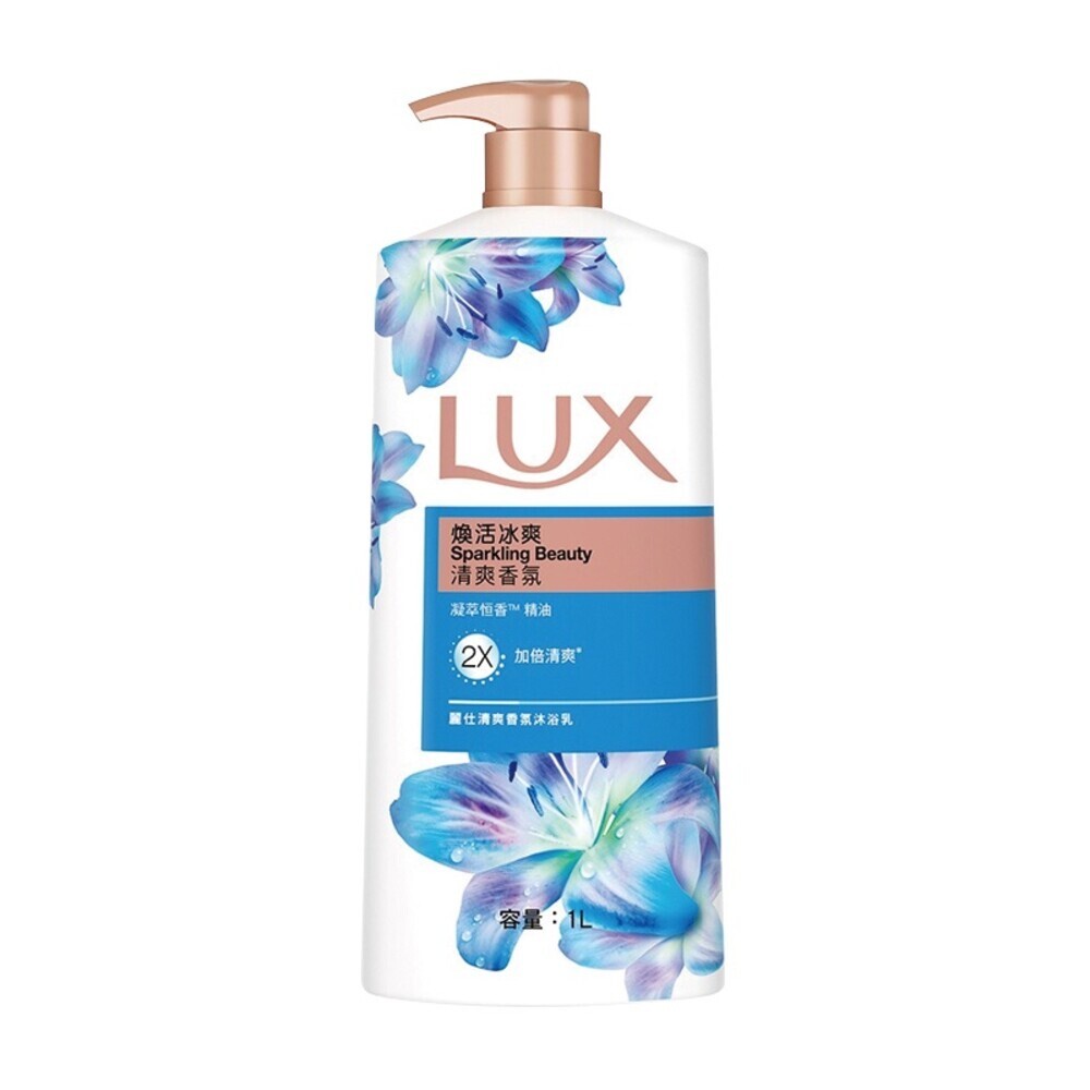 【LUX麗仕】清爽香氛系列沐浴乳1L -(綠茶白桃/沁涼石榴/青檸橙花/煥活冰爽/山茶花與白麝香)-規格圖11