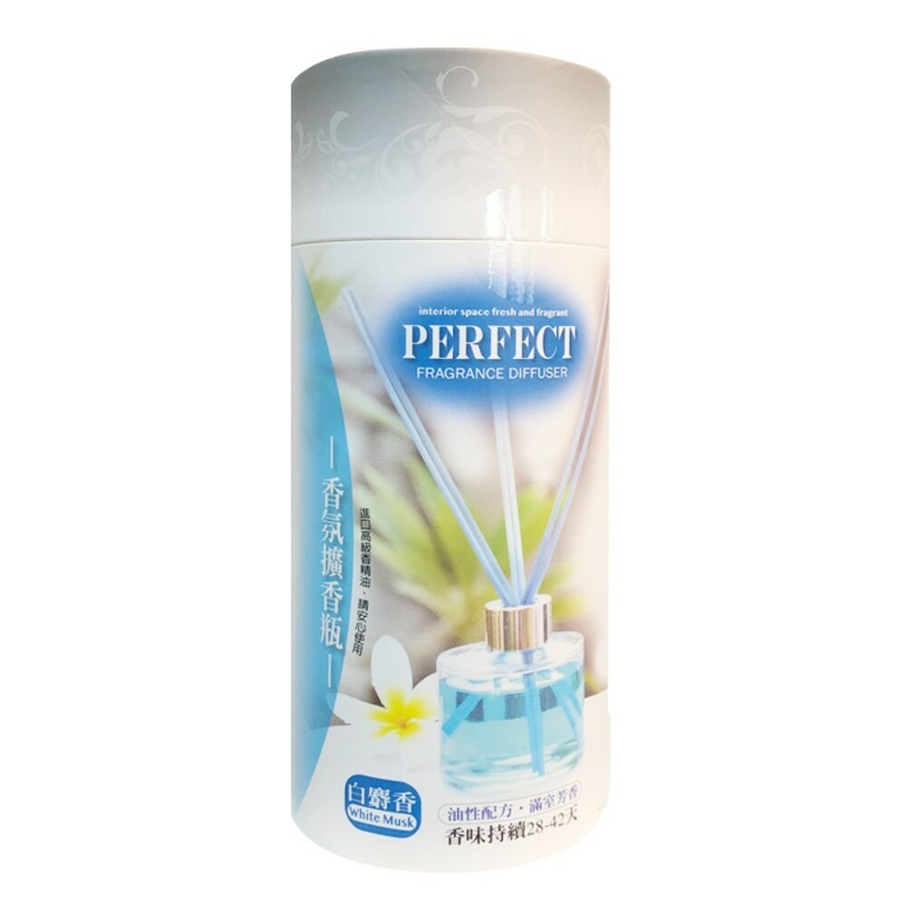 EMO Perfect香氛擴香瓶100ML-小蒼蘭/白麝香-規格圖4