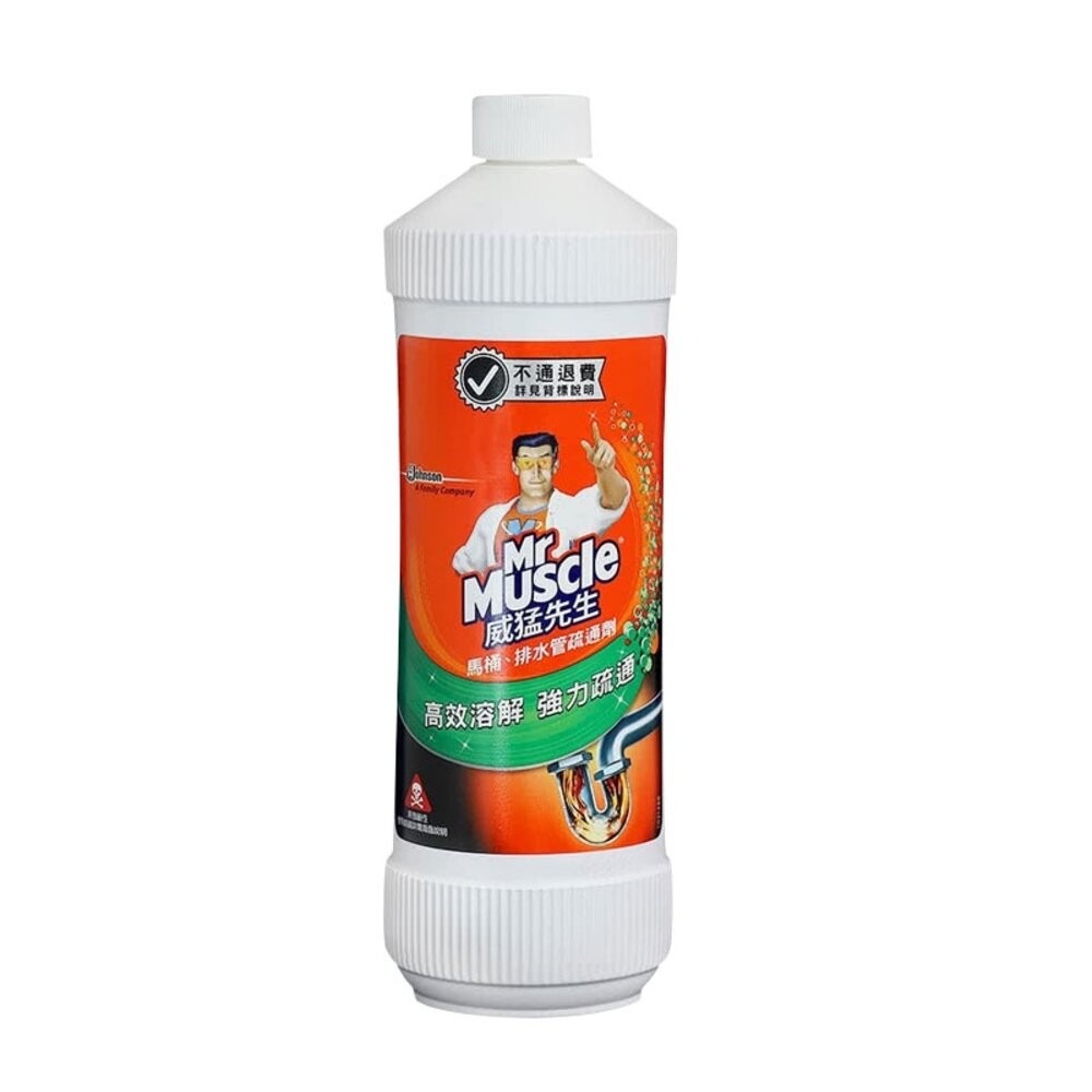 【威猛先生】馬桶排水管通樂圓瓶960ml-細節圖2