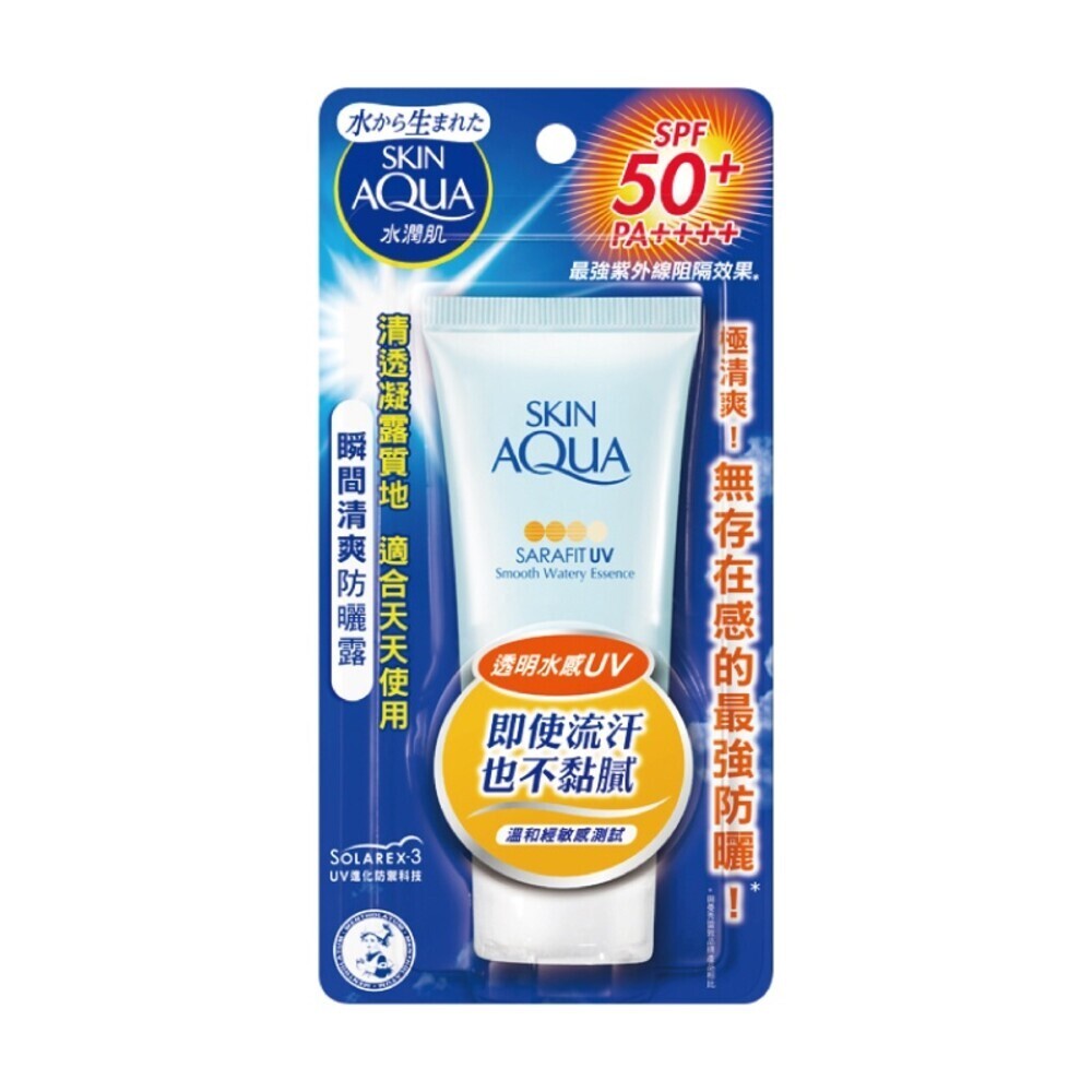 【曼秀雷敦】水潤肌-瞬間清爽防曬露50g-規格圖5