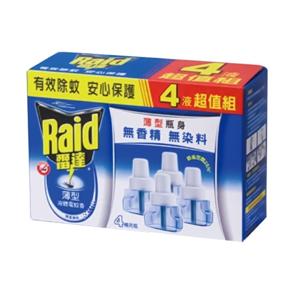 【Raid雷達】薄型補充液體電蚊香組(41mlx4入)-無味/尤加利-規格圖6