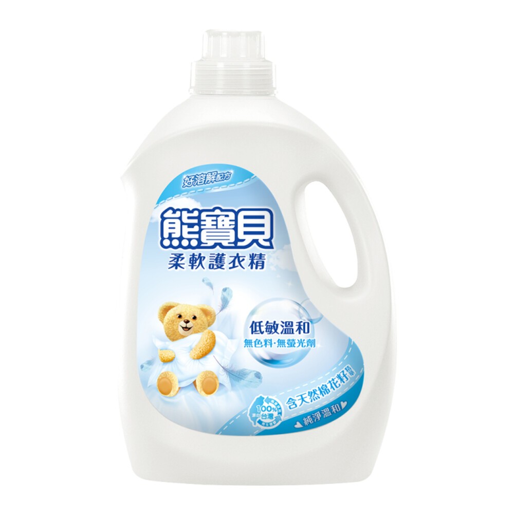 純淨溫和3.2L