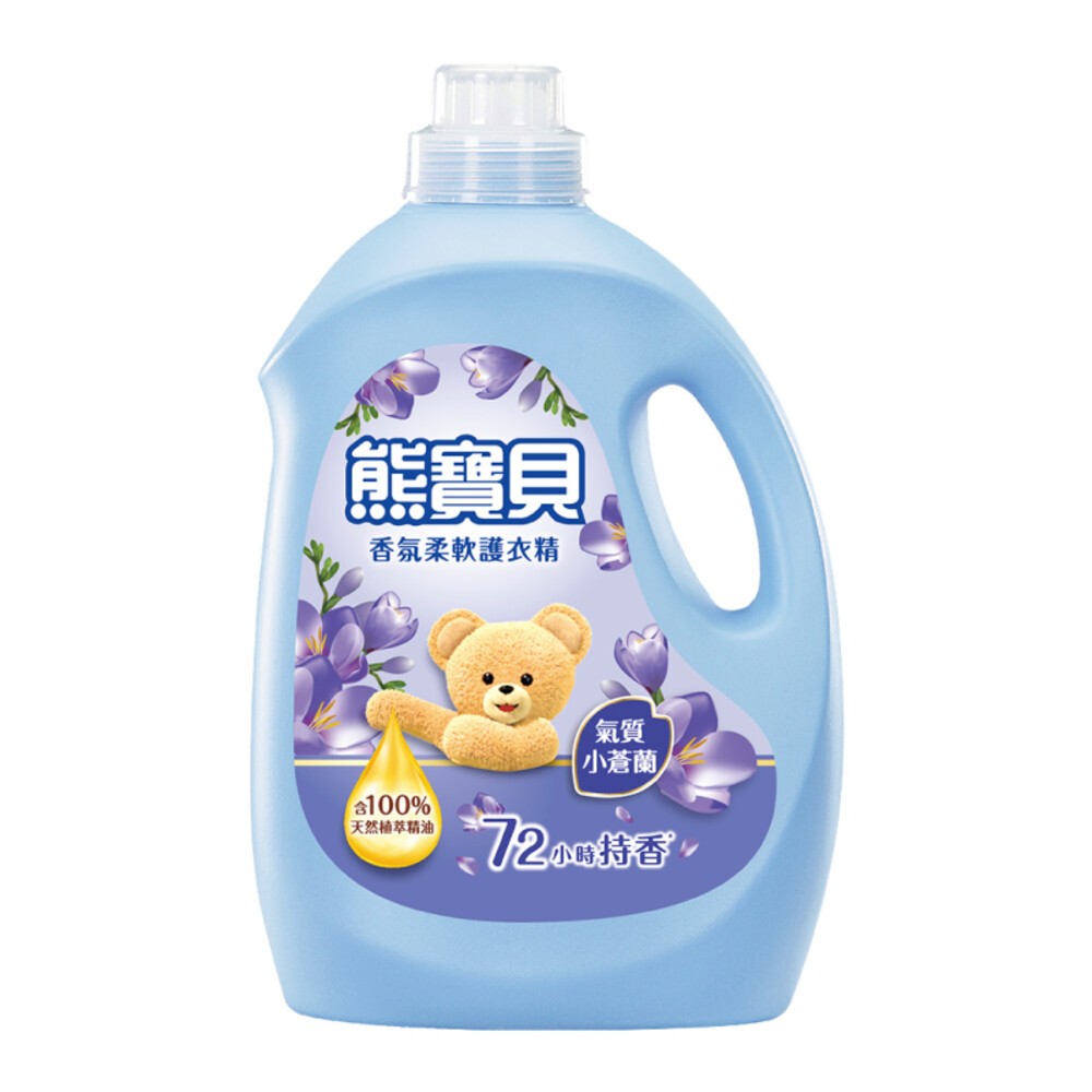 【熊寶貝】柔軟護衣精3L/3.2L(超取限1罐)共十款任選-規格圖8