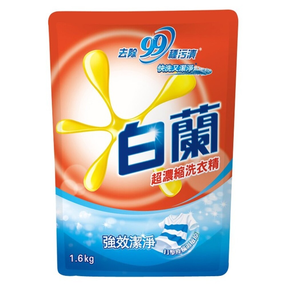 白蘭洗衣精補充包-含熊寶貝馨香精華1.6kg / 陽光馨香1.6kg / 強效潔淨1.6kg /  蘆薈親膚1.6kg-細節圖4