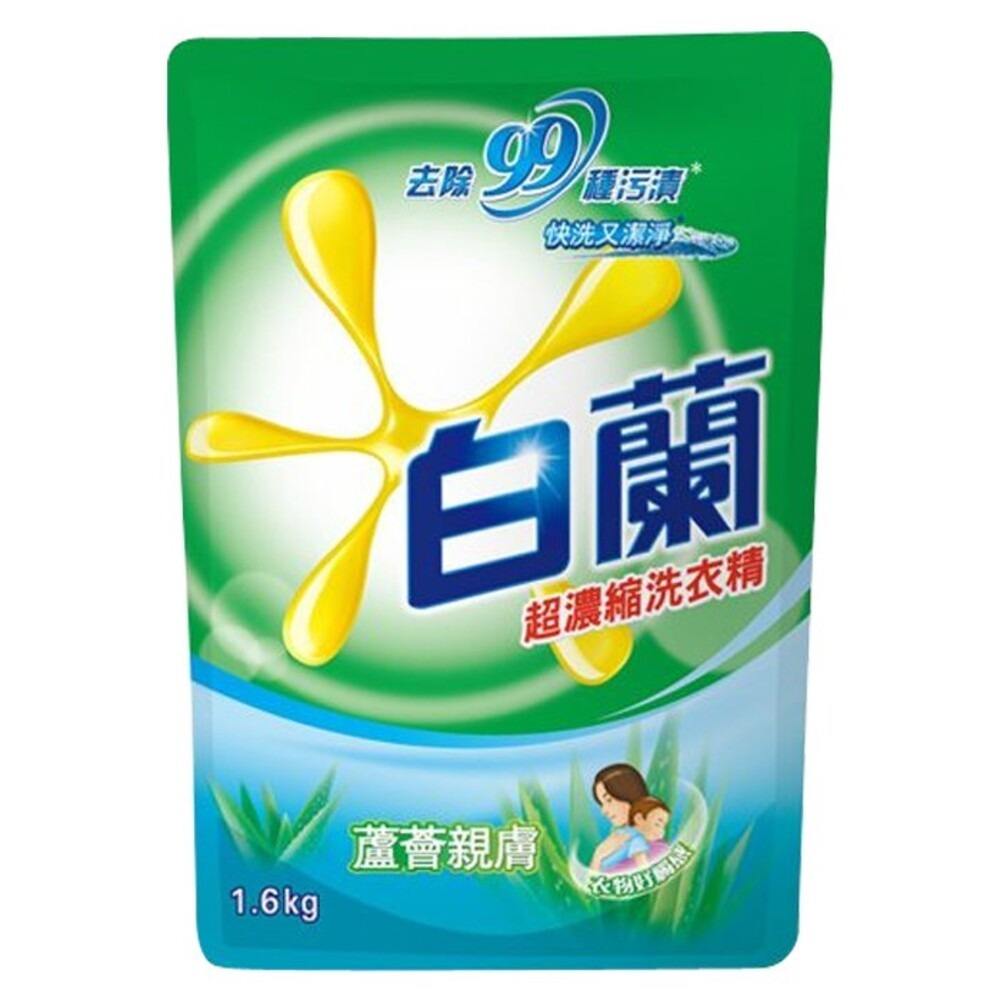 白蘭洗衣精補充包-含熊寶貝馨香精華1.6kg / 陽光馨香1.6kg / 強效潔淨1.6kg /  蘆薈親膚1.6kg-細節圖5