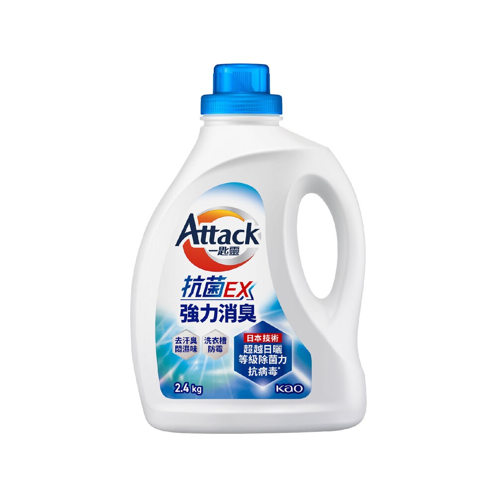 【Attack一匙靈】超濃縮洗衣精-抗菌EX (罐裝2.4kg / 補充包1.5kg)-規格圖6