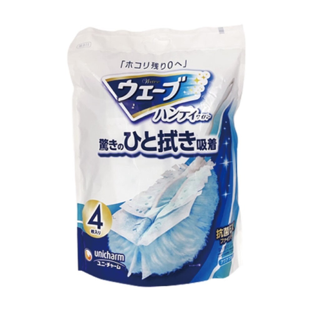 【威拂】魔撢本體1把+1片/補充包4片-規格圖7