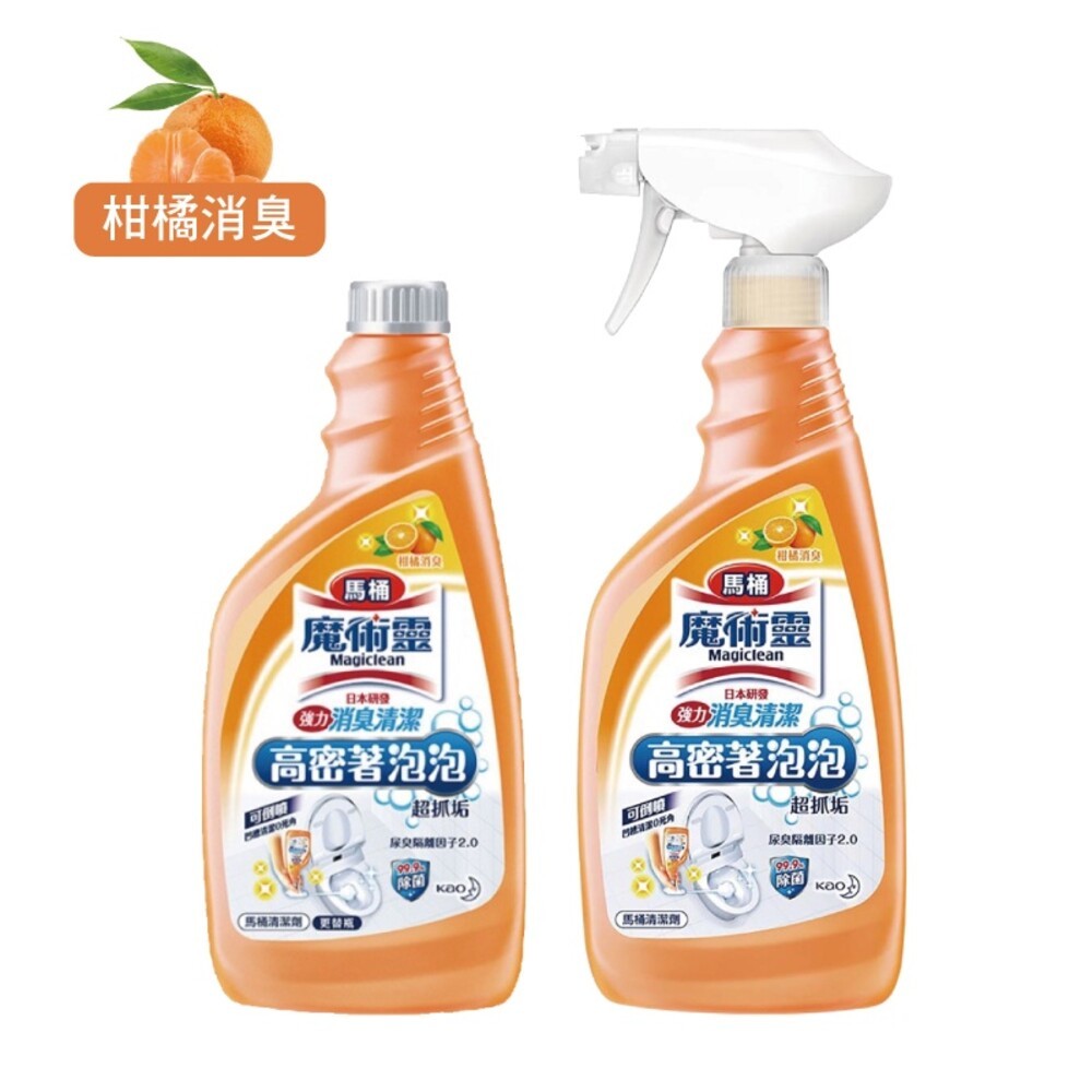 【魔術靈】高密泡馬桶清潔劑 500ml-(草本/柑橘)-細節圖4