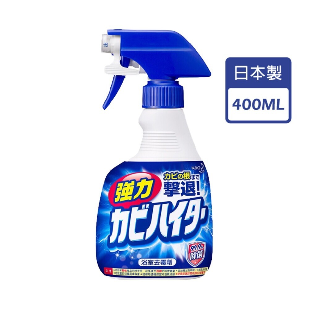 【魔術靈】浴室除霉漂潔系列清潔劑-(台灣製500ml/日本製400ml)-規格圖7