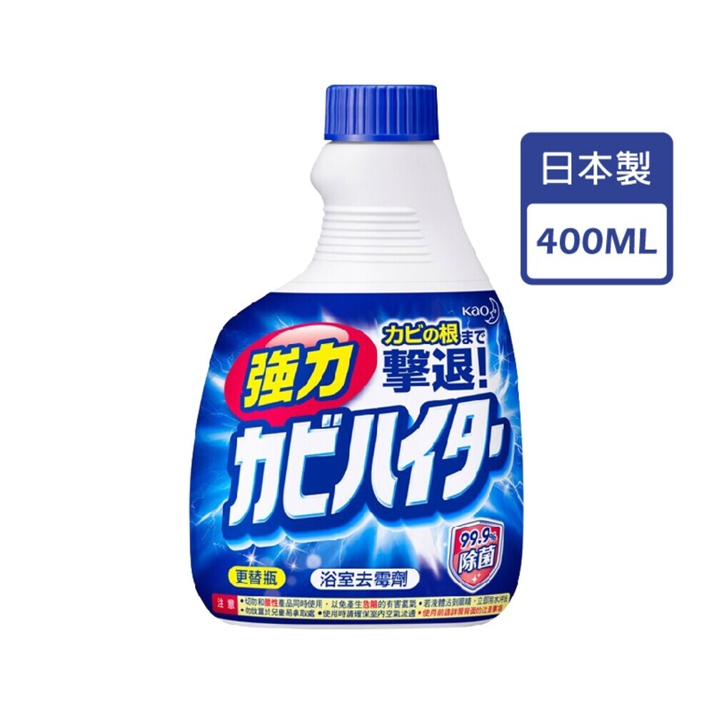【魔術靈】浴室除霉漂潔系列清潔劑-(台灣製500ml/日本製400ml)-規格圖7