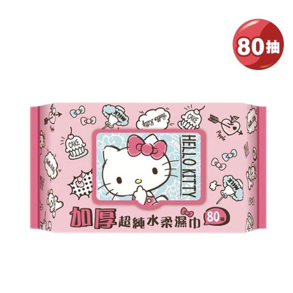 Hello Kitty 超純水柔濕巾 加蓋80抽-細節圖2