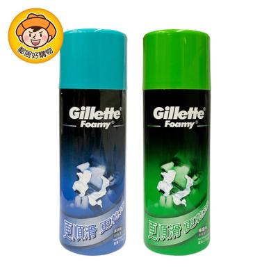 【Gillette 吉列】薄荷味/檸檬味刮鬍泡210g