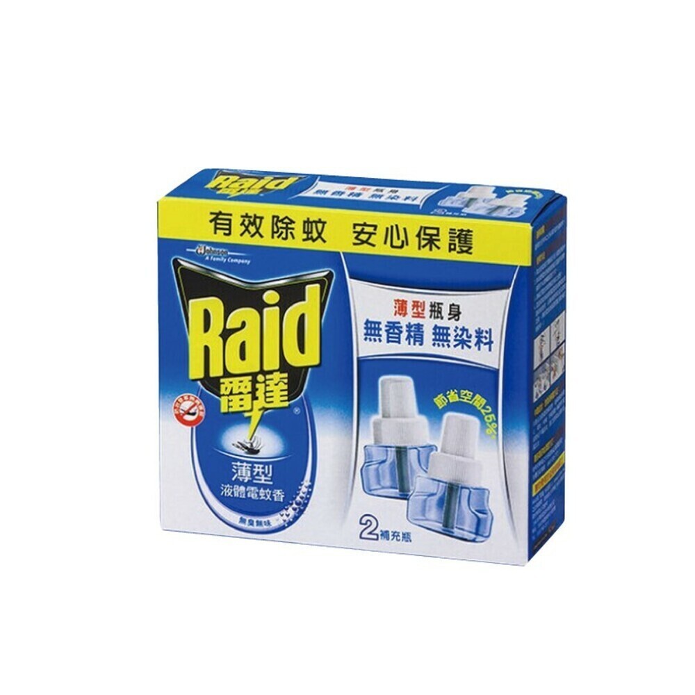 【Raid雷達】超智慧薄型液體電蚊香-無味 (內售補充組) 防蚊 驅蚊-規格圖5