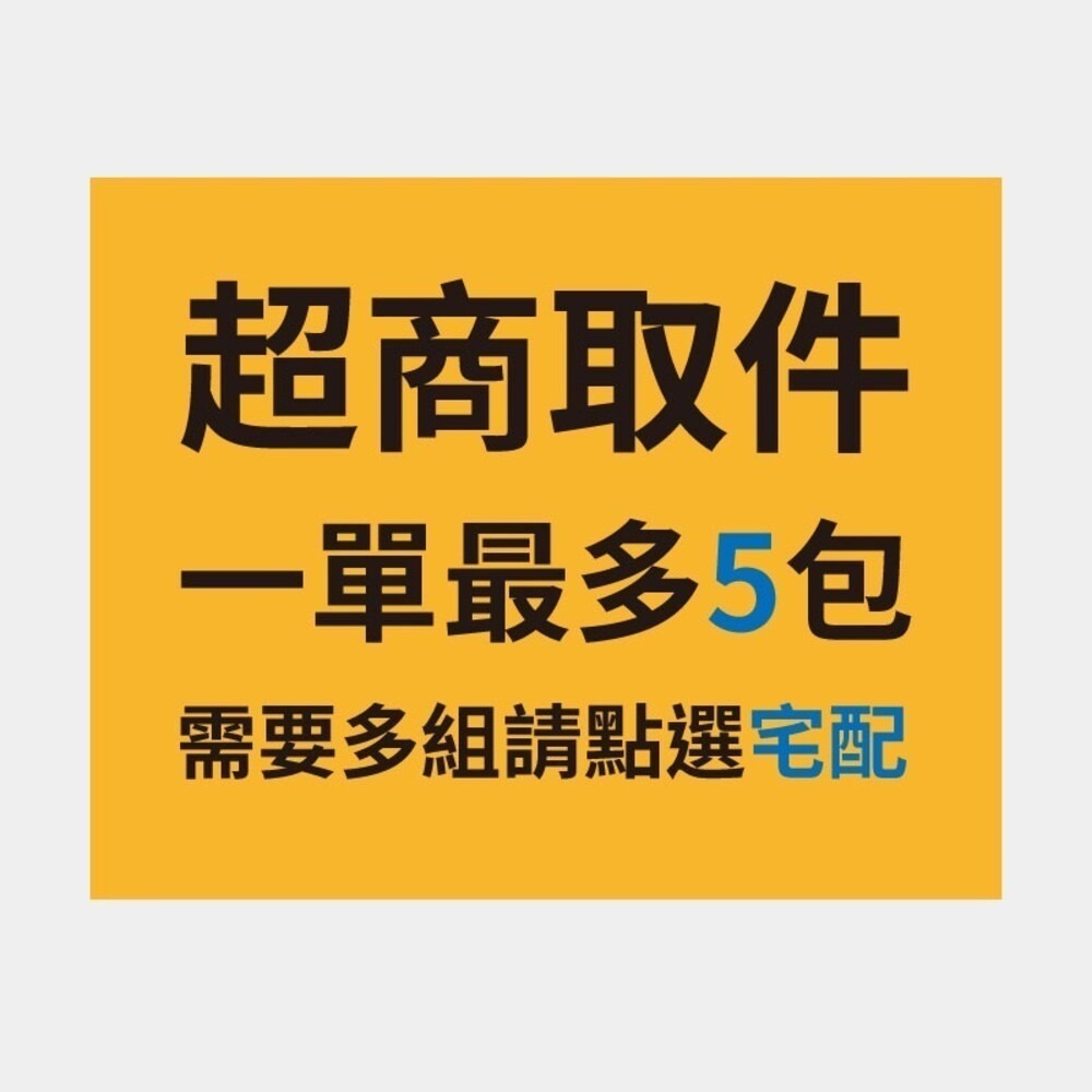 【菲力家族】碳酸鈣清潔袋(垃圾袋)680g-(特超大/超大/大/中/小)-細節圖2