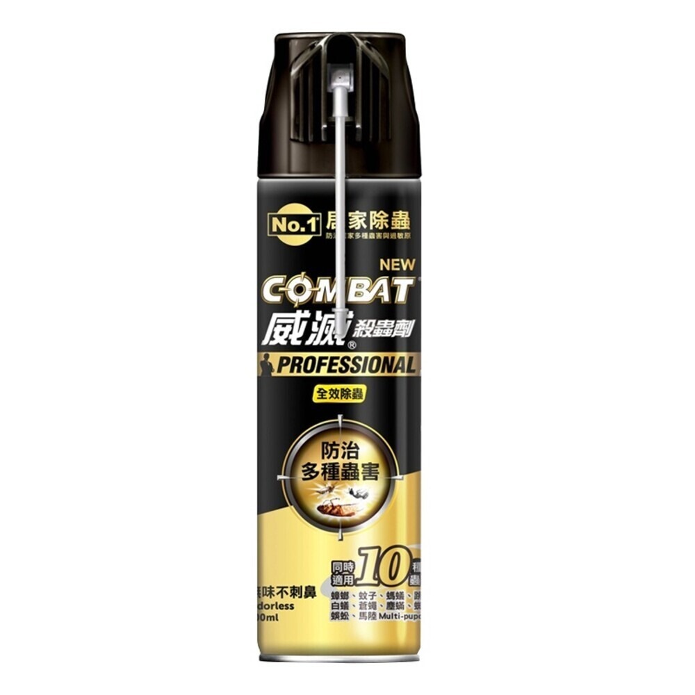 【Combat威滅】除蟲殺蟲劑500mL-(無味不刺鼻/草本清香配方)-規格圖7