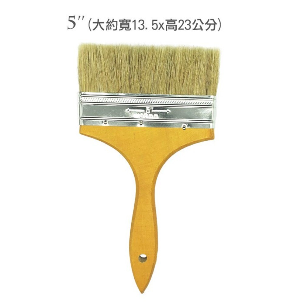 五金刷 油漆刷 粉刷-細節圖8