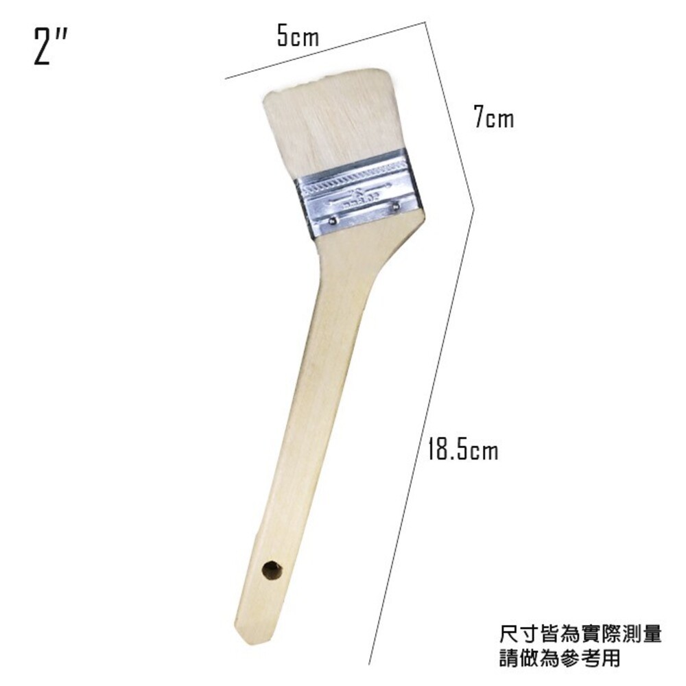 白毛馬蹄刷 刷子 油漆刷-細節圖3