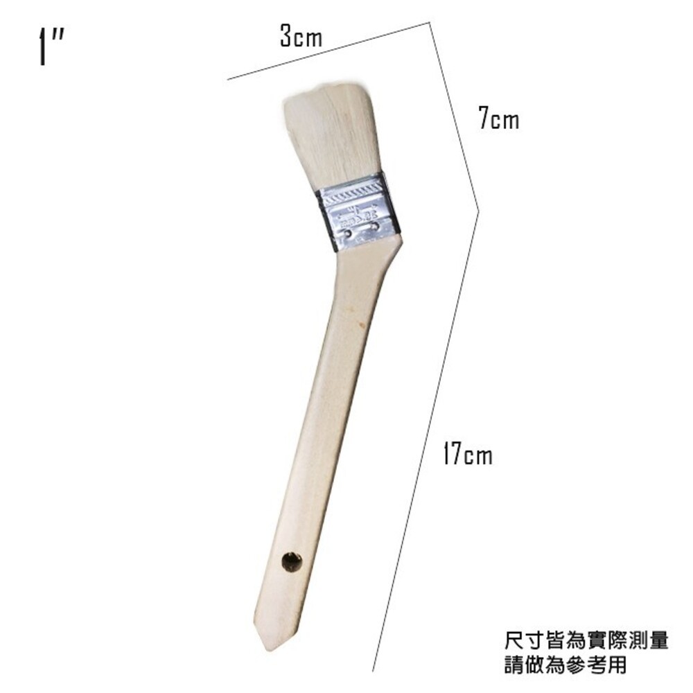 白毛馬蹄刷 刷子 油漆刷-細節圖4