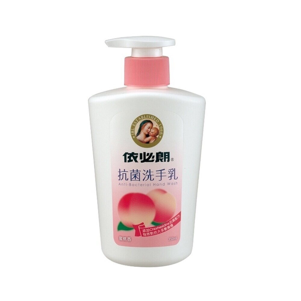 依必朗 抗菌洗手乳350mL-(水漾綠茶/蜜桃香)-規格圖4