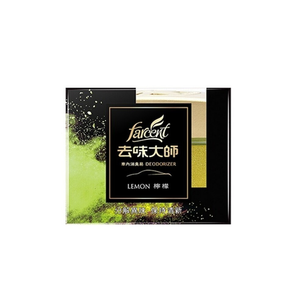 去味大師 車內專用消臭易120g-(備長炭 / Ag+銀離子 / 檸檬 / 薰衣草) 車用消臭-規格圖4
