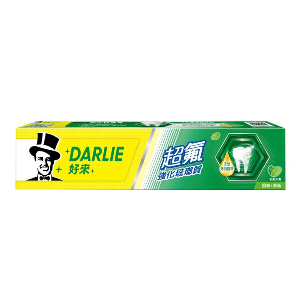 【Darlie好來】牙膏-(超氟強化琺瑯質250g/ 全亮白清檸薄荷140g)-規格圖4