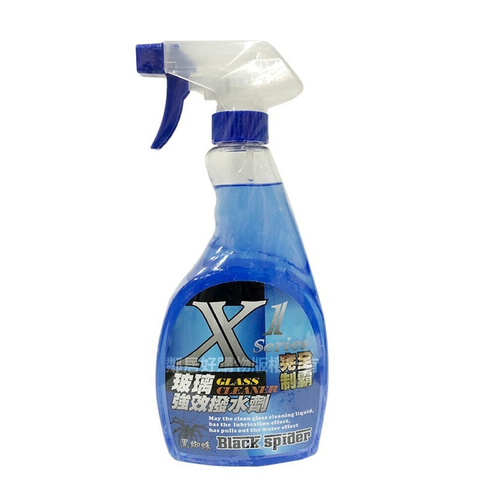 【黑蜘蛛】X1完全制霸500ml-(玻璃強效撥水劑/玻璃長效防霧劑/玻璃油膜蟲屍鳥糞去除劑) 車用清潔 車用保養-規格圖5