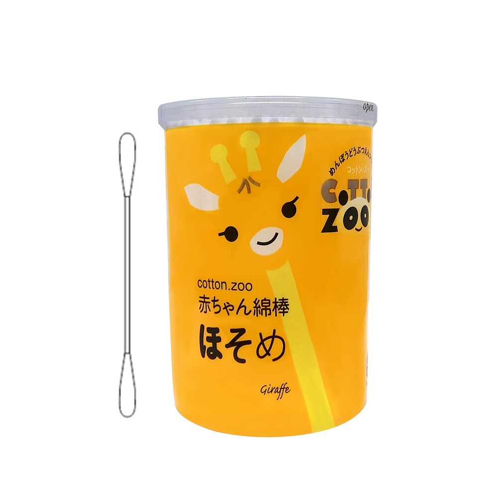 【COTTON ZOO】日本清潔棉棒系列-(超細嬰幼兒專用/黑色嬰幼兒專用/螺旋嬰幼兒專用/超細紙軸水滴型/超柔軟大頭型-規格圖9