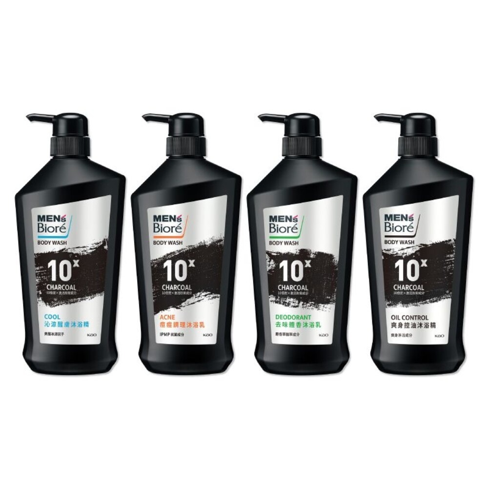【MEN＇s Biore】10倍炭男性專用沐浴乳750ml-(沁涼醒膚/痘痘調理/去味體香/爽身控油)-細節圖2
