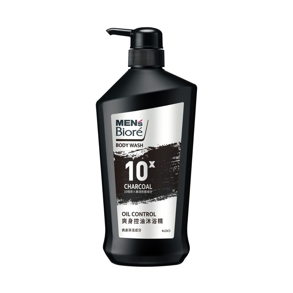 【MEN＇s Biore】10倍炭男性專用沐浴乳750ml-(沁涼醒膚/痘痘調理/去味體香/爽身控油)-細節圖10