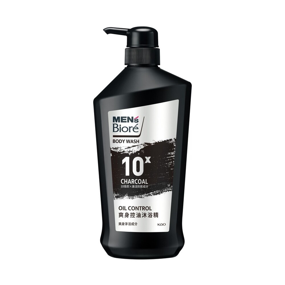 【MEN＇s Biore】10倍炭男性專用沐浴乳750ml-(沁涼醒膚/痘痘調理/去味體香/爽身控油)-規格圖11