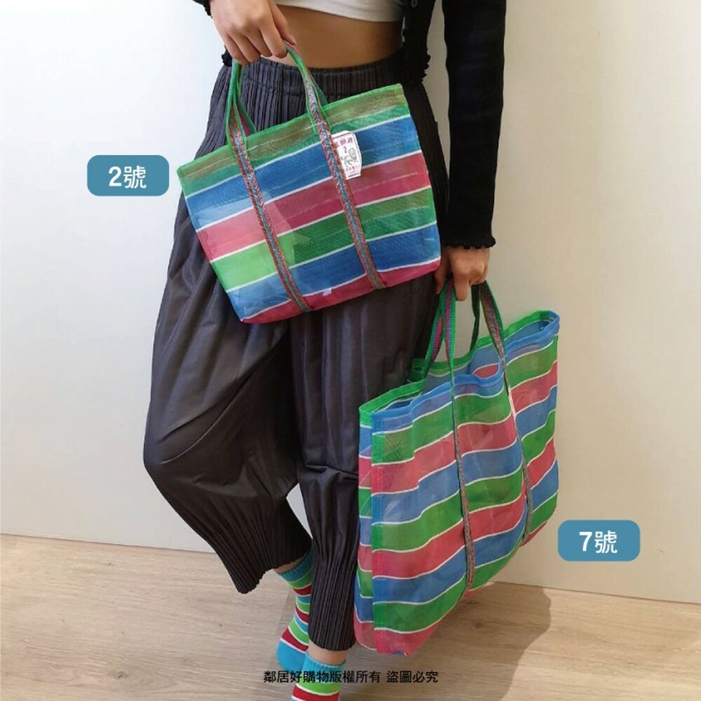 阿嬤ㄟ茄芷袋 購物袋 手提袋 多種尺寸-細節圖3