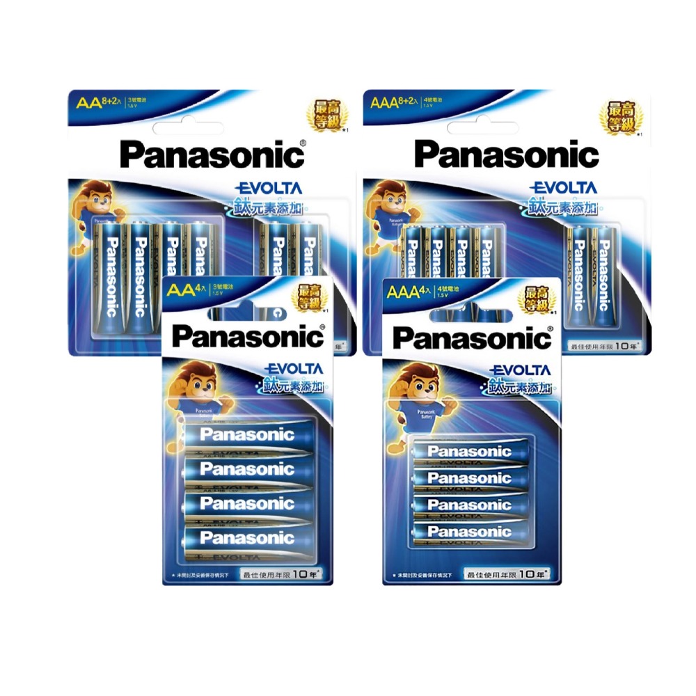 【Panasonic】國際牌EVOLTA超世代鹼性電池3號/4號-細節圖2