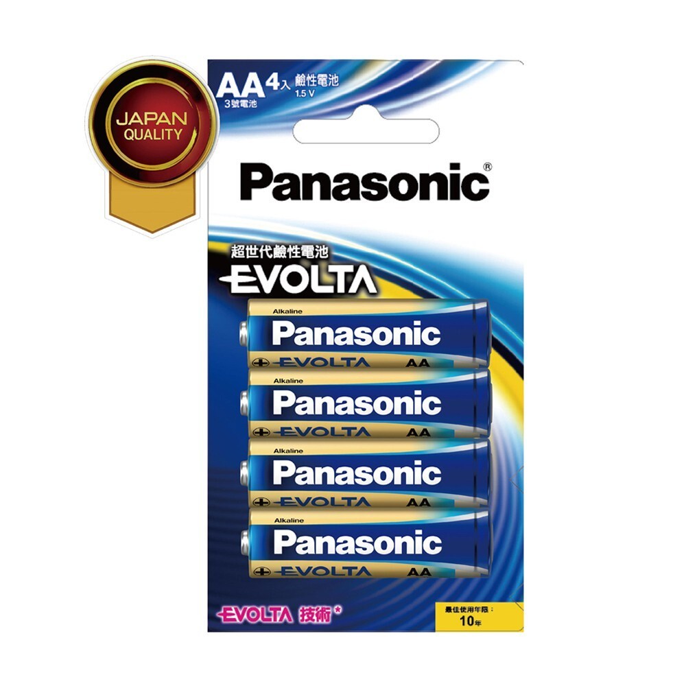 Panasonic國際牌 EVOLTA超世代鹼性電池3號8+2入/4入-細節圖3