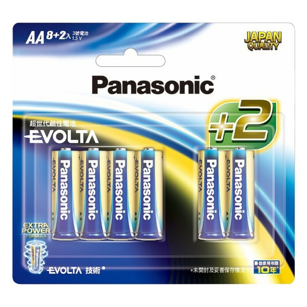 Panasonic國際牌 EVOLTA超世代鹼性電池3號8+2入/4入-規格圖4