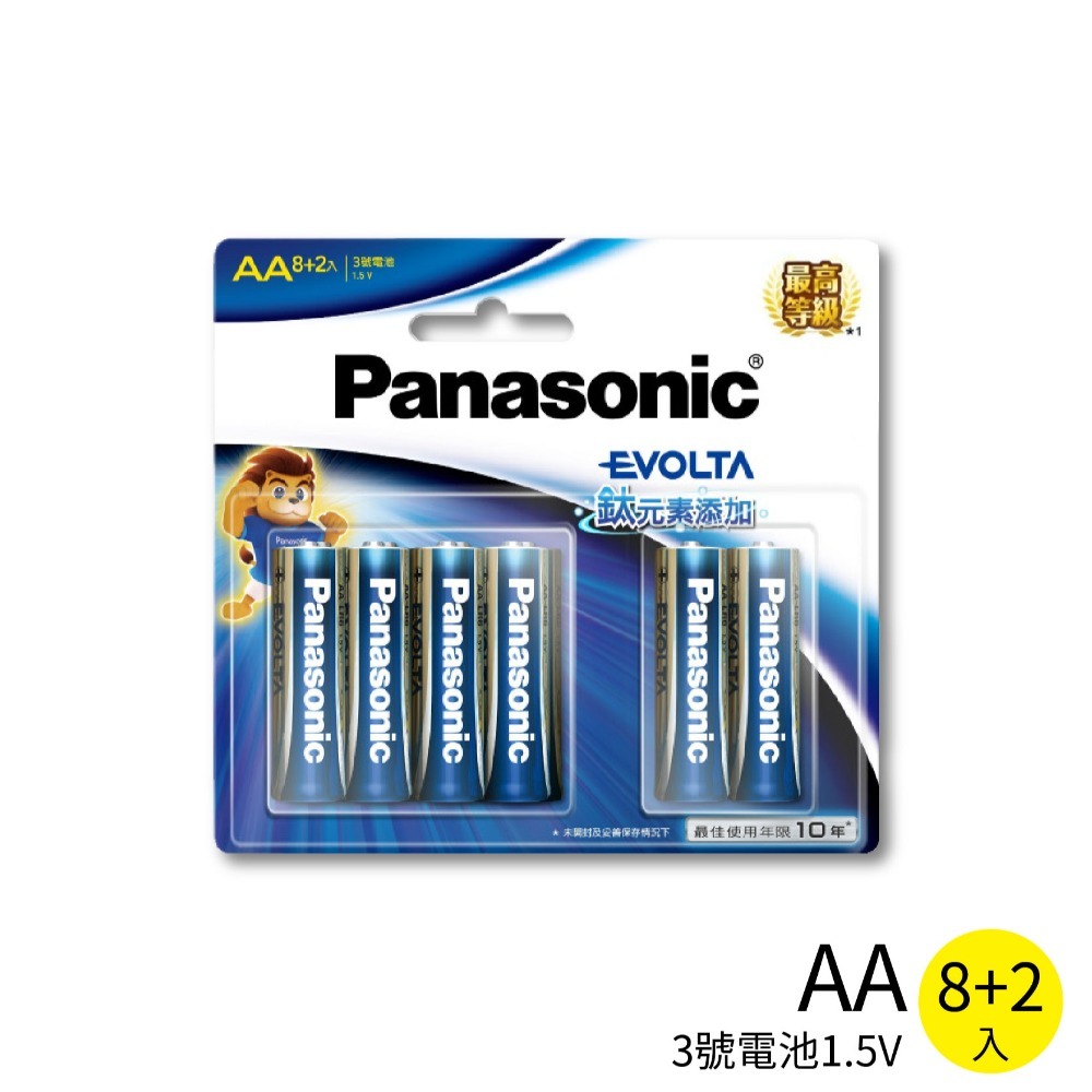 【Panasonic】國際牌EVOLTA超世代鹼性電池3號/4號-規格圖4