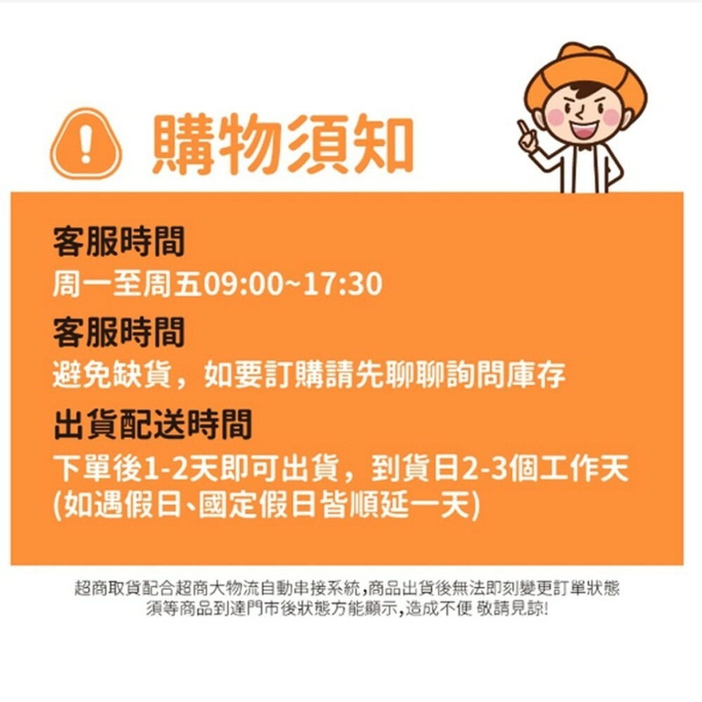 【蒲公英】環保擦手紙(200張) 衛生紙 面紙 再生紙-細節圖3