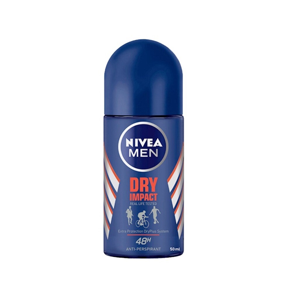 Nivea妮維雅 男士止汗爽身乳液50ML-(乾適活力/無印乾爽/瞬間酷涼系列-柑橘/瞬間酷涼系列-麝香)-規格圖6